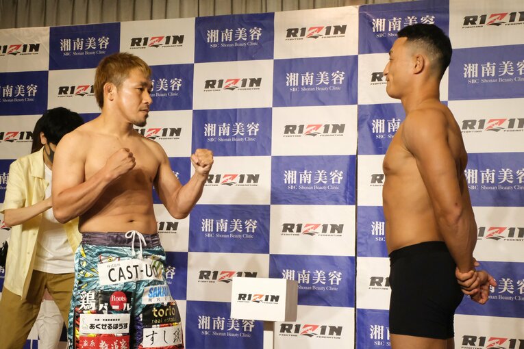 ©Norihiro Hashimoto