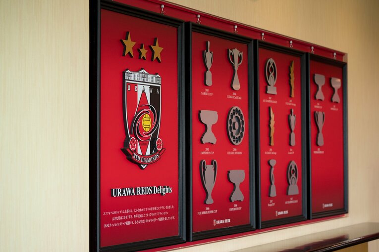 “Jリーグのお荷物”と呼ばれた時代を乗り越え、浦和レッズは数々のタイトルを獲得してきた　©Miki Fukano