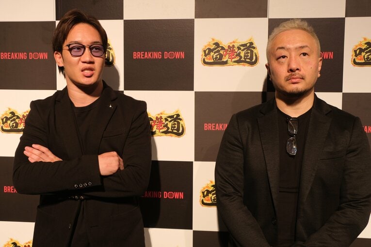 ©Norihiro Hashimoto