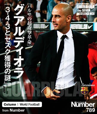 img_9680599fab36bc5eb5f6b2743f