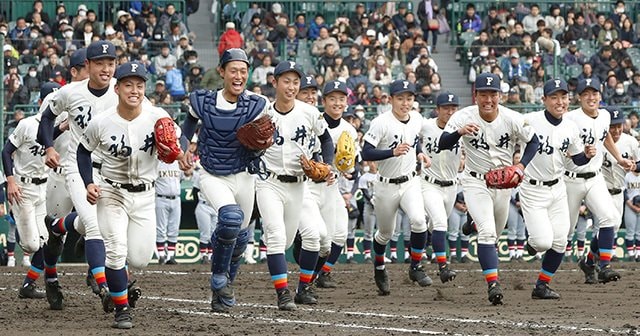福井工大福井高校の試合帽子 工大福井高校の応援帽子 - メルカリ