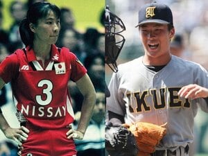 息子は仙台育英エース、ドラフト会議も現地で…元祖“世界一のリベロ”津雲博子（55歳）の今「野球にどハマり」「仙台にアパートまで借りちゃった」