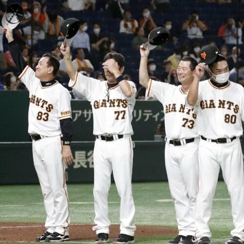 野球　ユニフォーム CARP on the jersey - 自己満足的電脳空間