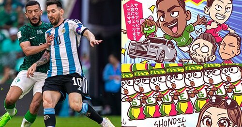 ジャマル・ムシアラを徹底解剖 - Number Web - ナンバー