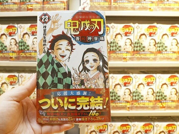 『鬼滅の刃』をスポーツ科学的に読む! “全集中の呼吸”の効能、イチロー&五郎丸歩の“アレ”と同じ場面は…<Number Web> photograph by Kyodo News