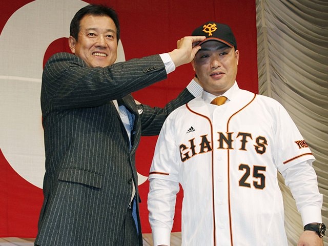 生写真巨人江藤 生写真巨人江藤