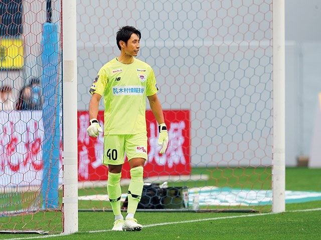 サガン鳥栖 選手サイン入り本 サッカーキング サガン鳥栖特集］頂を