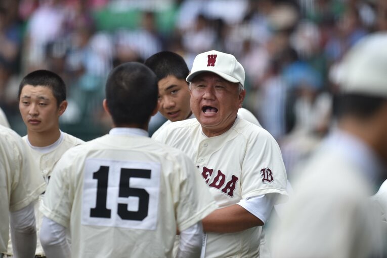 早実を率いる和泉監督　©BUNGEISHUNJU