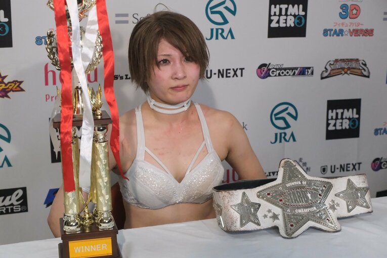 ©Norihiro Hashimoto