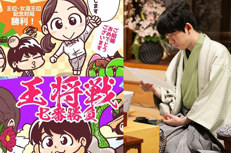 1月の将棋ハイライト。関連記事などからイラストをご覧になれます！ ／ photograph by Junsei Chida(illustration)/日本将棋連盟