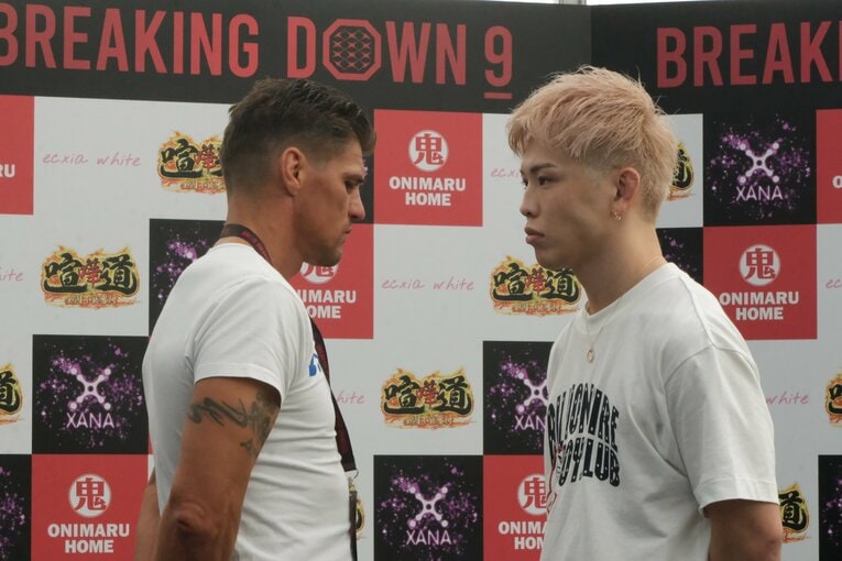 BreakingDown9計量の様子　©Norihiro Hashimoto