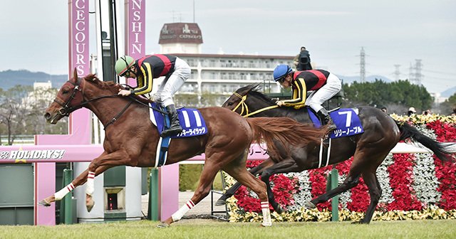 オルフェ産駒初のGIは阪神JFに！ラッキーライラックが引き継いだ力