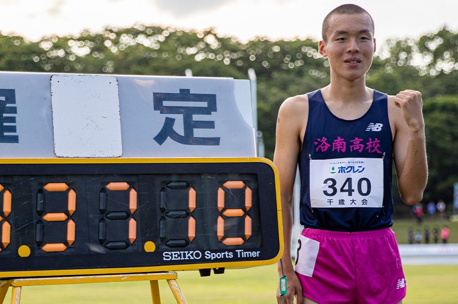 高1から13分台、3種目の高校記録更新者…高校生トップランナーベスト5は「どの大学」に進むのか? <Number Web> photograph by AFLO