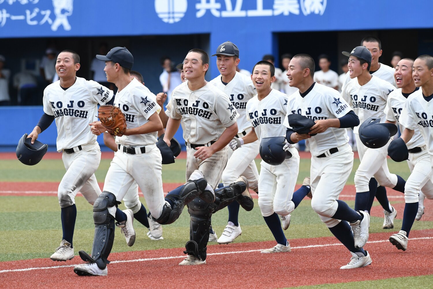 PL学園の息吹が感じられる山口県鴻城を“第二の母校”のように期待するPL出身者も多いそうだ ©Kota Inoue