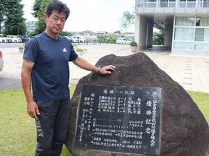 「桑田真澄がそんなこと言うはずない(笑)」あのPLを破って優勝した取手二・木内幸男マジックの“裏側”から「41年間甲子園出場なし」の現在