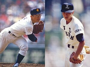 ［名将が選ぶ］アイツの“魔球”が凄かった!!　中村順司（PL学園）