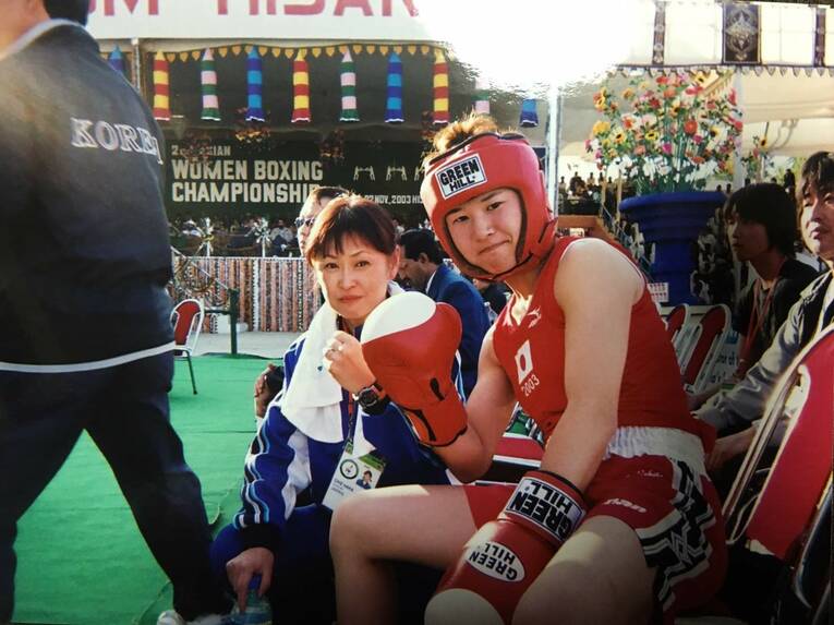 アマチュア時代の藤岡奈穂子（本人提供）