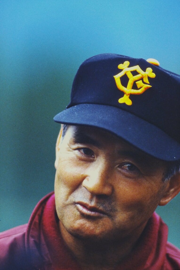 第2次監督時代のミスター　©Koji Asakura