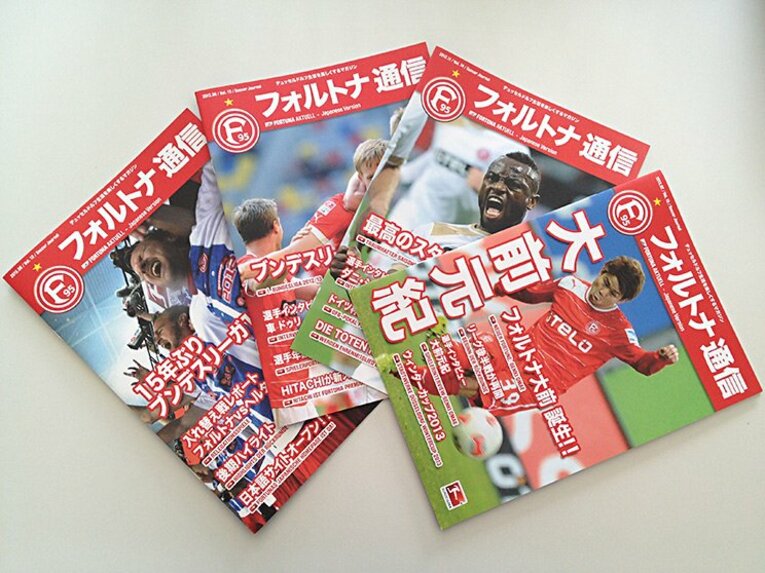ブンデス歴12年の敏腕がJを変える。長崎の執行役員・瀬田元吾の熱い志。(2)