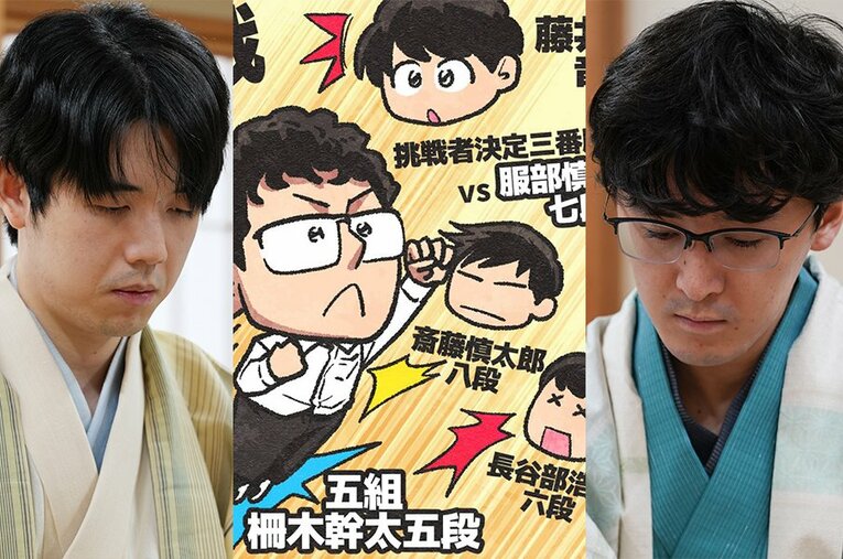 7月の将棋ハイライト。イラストは関連記事からご覧になれます。 ／ photograph by Junsei Chida/日本将棋連盟