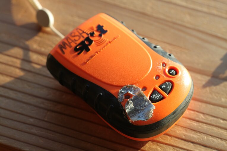 栗秋の「スポット」。2016年4月1日に「911」のボタンを押した　©Kei Nakamura