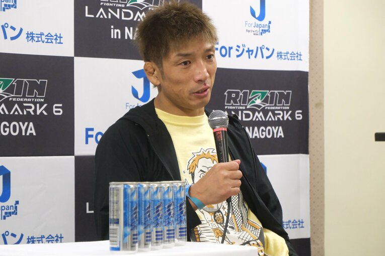 ©Norihiro Hashimoto