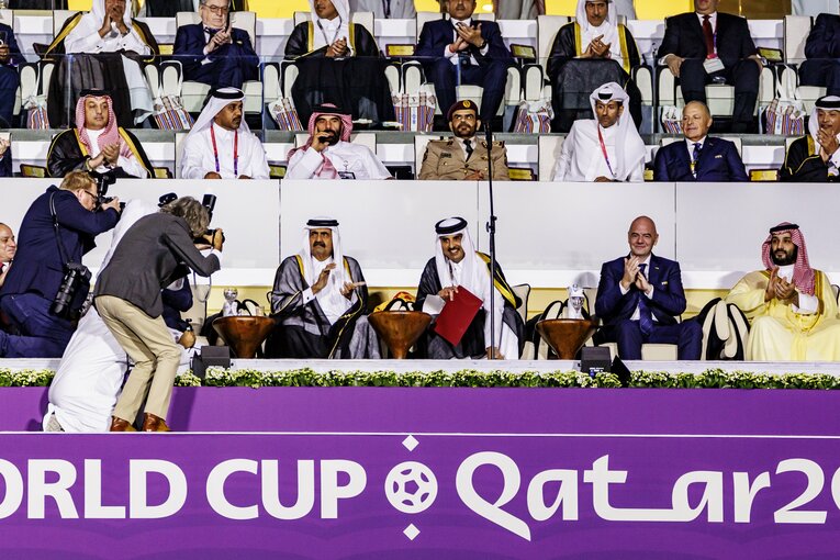 首長などの貴賓席　©Kiichi Matsumoto/JMPA