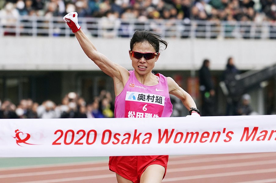松田瑞生「これでダメならやめよう」大阪国際を制した目標設定と猛練習。<Number Web> photograph by KYODO