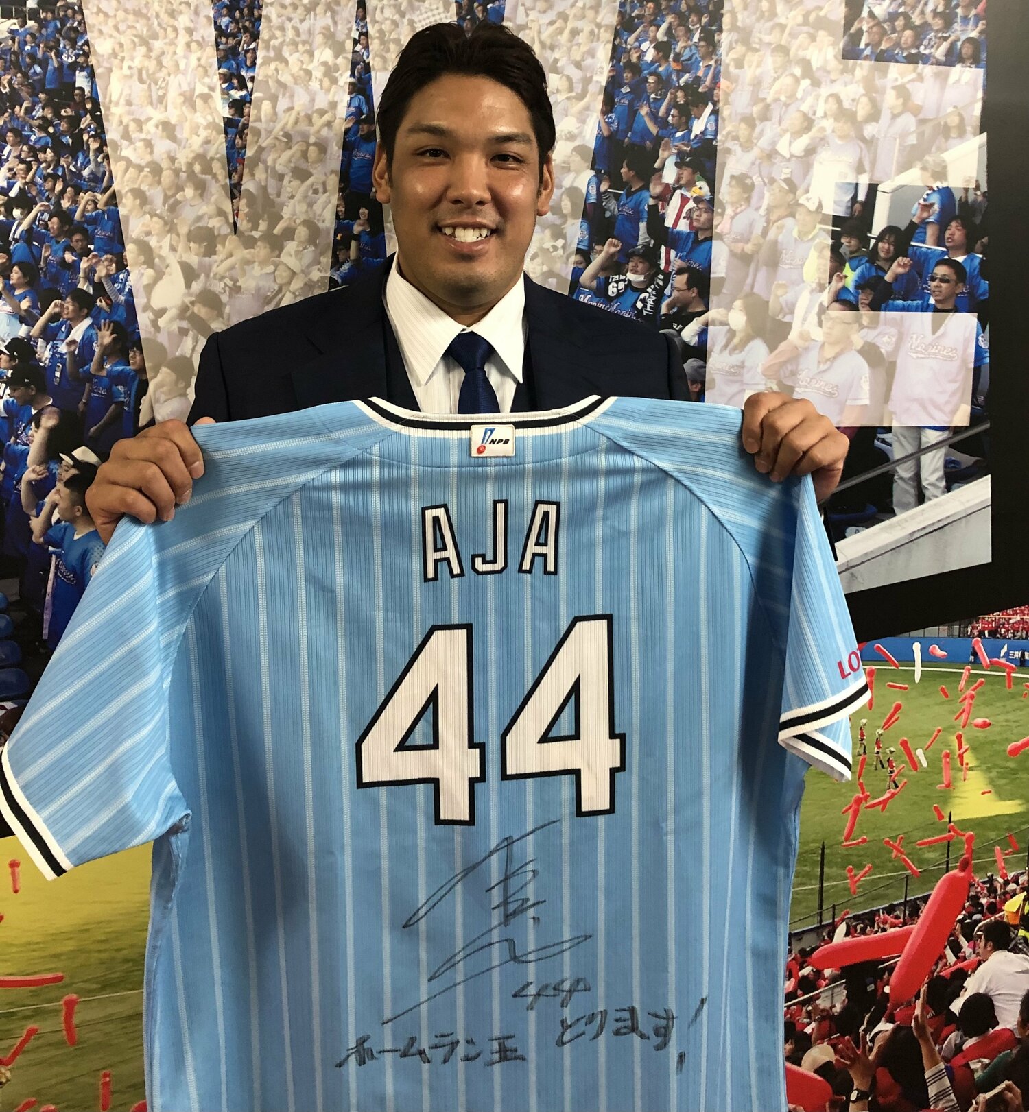 「アジャ」のニックネームはお気に入りだった ©︎Chiba Lotte Marines
