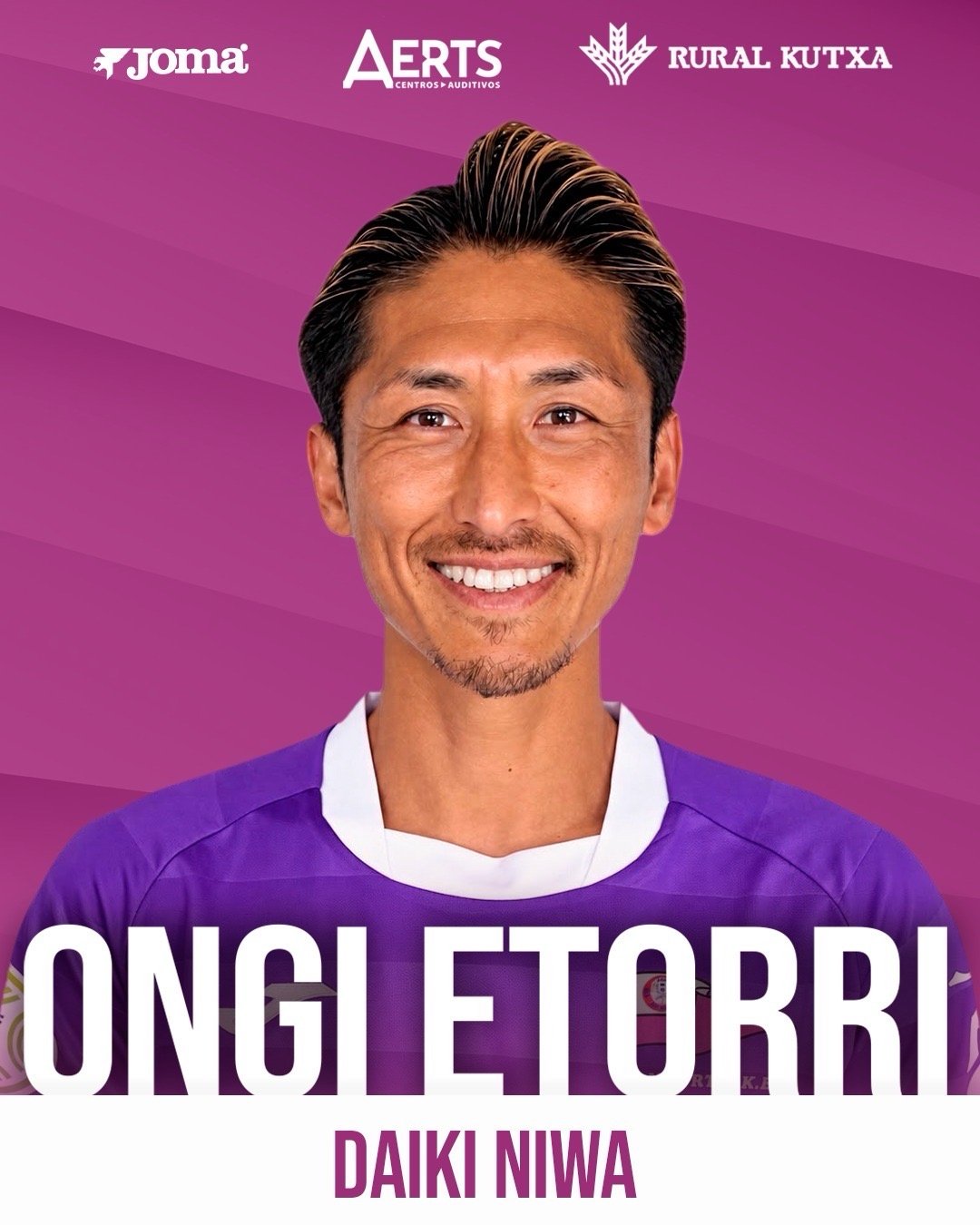 9月からスペインのサントゥルツィでプレーする元日本代表DFの丹羽大輝選手 ©本人提供
