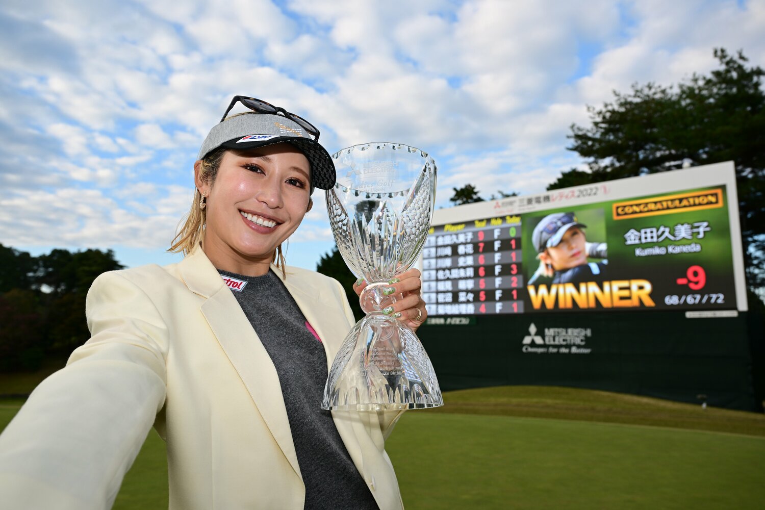 2022年10月「樋口久子レディスゴルフトーナメント」で11年ぶりのツアー優勝を果たした金田久美子　©︎Atsushi Tomura/Getty Images