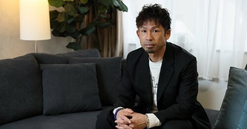 激レア】アビスパ福岡 nimoca サッカー・フットサル