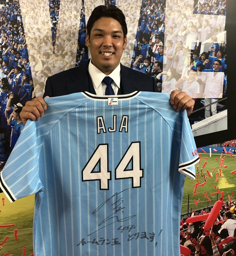「アジャ」のニックネームはお気に入りだった　©︎Chiba Lotte Marines