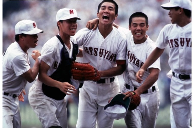 松山商©Takao Yamada