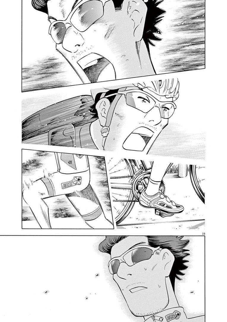 【マンガ】「10ｍ先に外国人カップルがいるので…」ブラインドマラソン“猛ダッシュ中”に何が起こっているのか？(18)