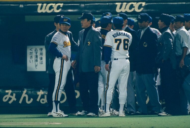 ©Sports Graphic Number