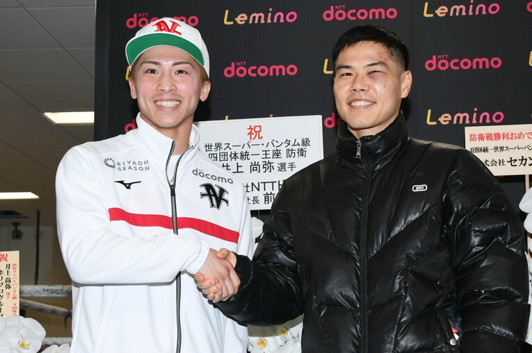 井上尚弥の一夜明け会見にサプライズで登場したキム・イェジュン　©東京スポーツ新聞社