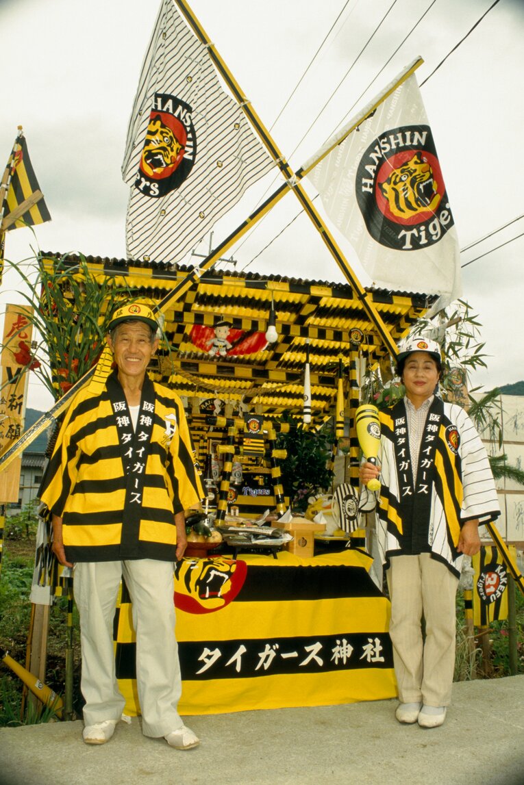 1985年にできた「タイガース神社」　©Sports Graphic Number