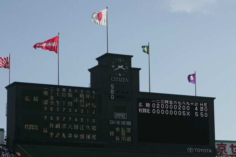 【比較…2007年の佐賀北】2007年、夏の甲子園決勝　©Hideki Sugiyama