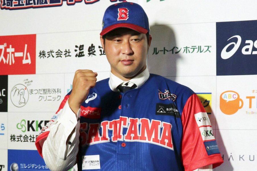 「田澤ルール」は日本にとって損。侍ジャパンにも影響、再考すべき。<Number Web> photograph by KYODO