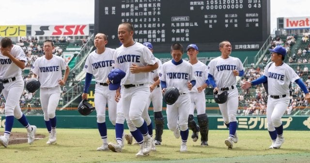 3／4）「寄付金5000万円集めた」「バス17台で秋田から兵庫に駆けつけた