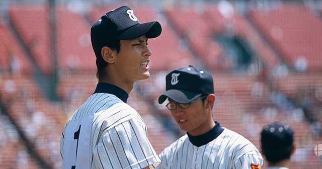 最終値下げ‼️*645　レア 選抜高等学校野球大会　メダル　48回　1976 … 最終値下げ‼️*645 レア 選抜高等学校野球大会 メダル 48回 1976