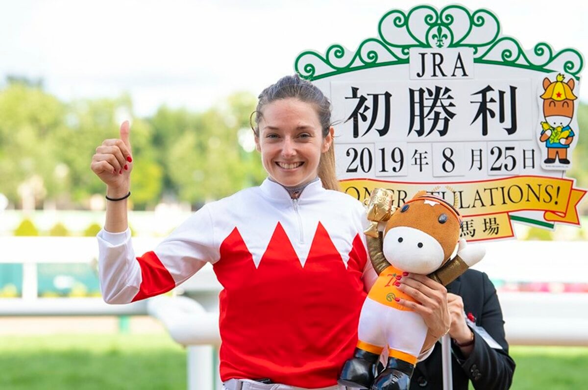 藤田菜七子より騒がれた女性騎手 Wasjでミカエル ミシェルが3位に 競馬 Number Web ナンバー 藤田菜七子より騒がれた女性騎手 Wasjでミカエル ミシェルが3位に 競馬 Number Web ナンバー