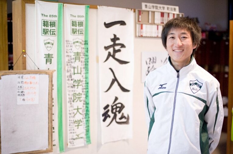2012年、青学大3年時の出岐雄大さん　©Miki Fukano