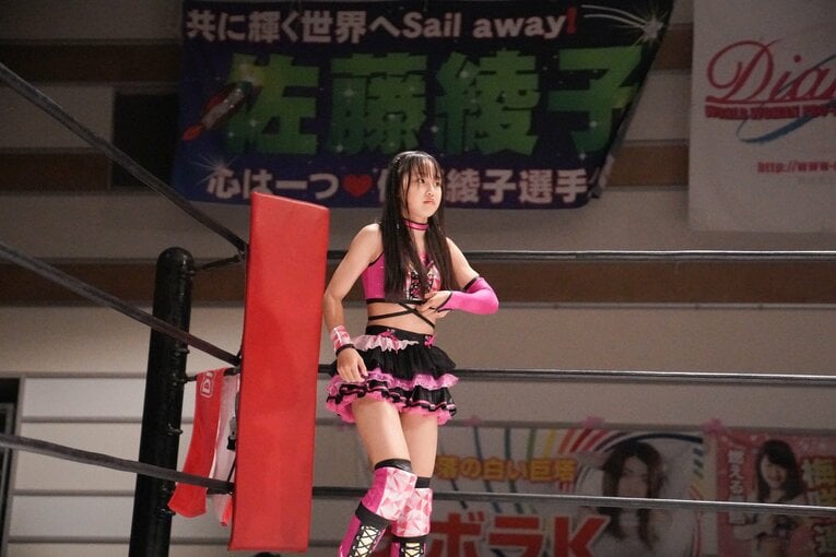 ©ワールド女子プロレス・ディアナ