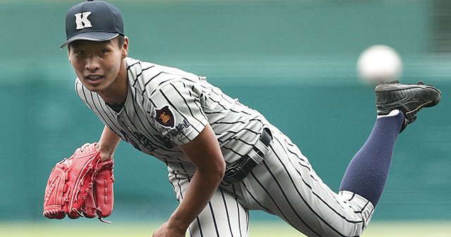 敦賀気比　野球部半袖Vジャン 敦賀気比 半袖 Vジャン ウェア