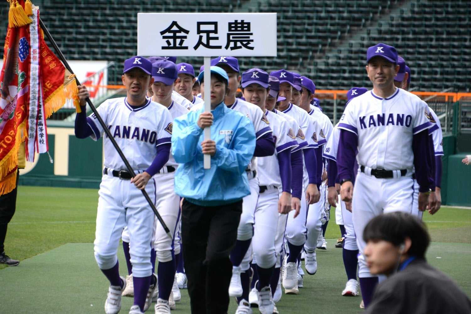 マスターズ甲子園での金足農の入場行進　©Yoshihiro Ando
