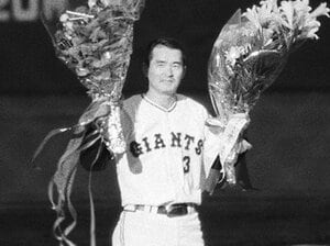 「ミスタープロ野球」長嶋茂雄の引退試合…ナゼ満員にならなかった? 「延々、列が伸びるかと思ったら…」ベテラン記者が気づいた“異変のワケ”