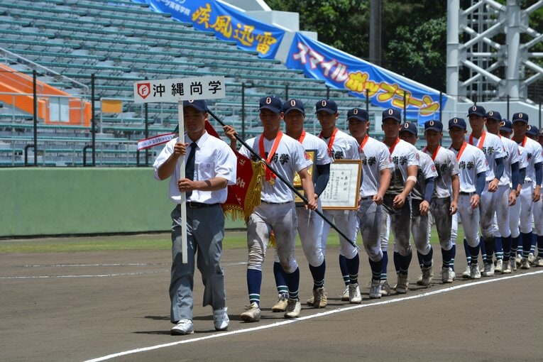 2年連続の甲子園出場を決めた沖縄尚学　©Takarin Matsunaga