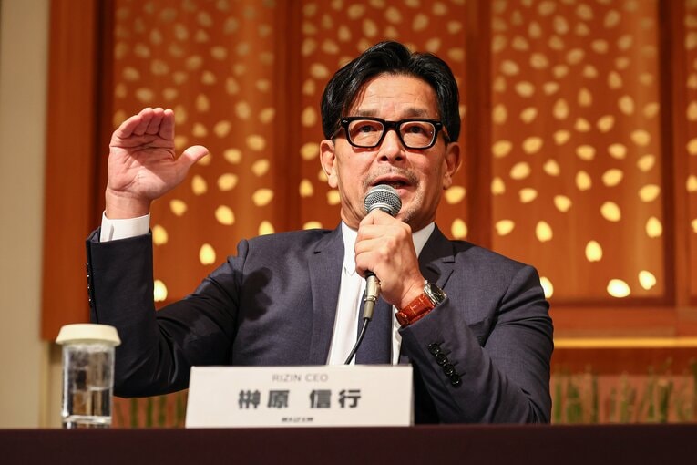 9月5日の会見で記者の質問に答える榊原信行CEO　©RIZIN FF Susumu Nagao